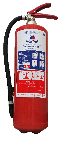 ОГНЕТУШИТЕЛЬ ОХ-5(з)-АВСЕ